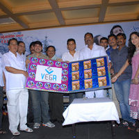 Vachadu Gelichadu Audio Launch Pictures | Picture 64156